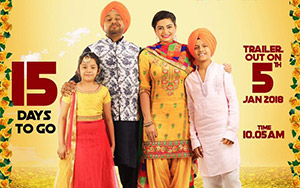 Poster of Punjabi movie `Laavaan Phere` directed by Smeep Kang